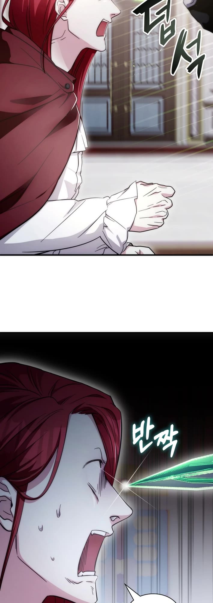 My Lucky Encounter From the Game Turned Into Reality chapter 79 page 7