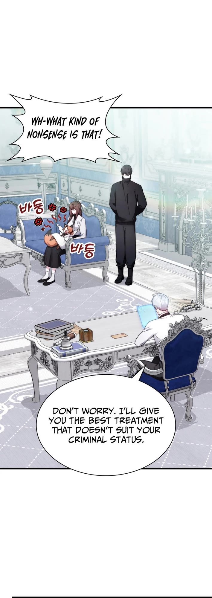 My Lucky Encounter From the Game Turned Into Reality chapter 80 page 11