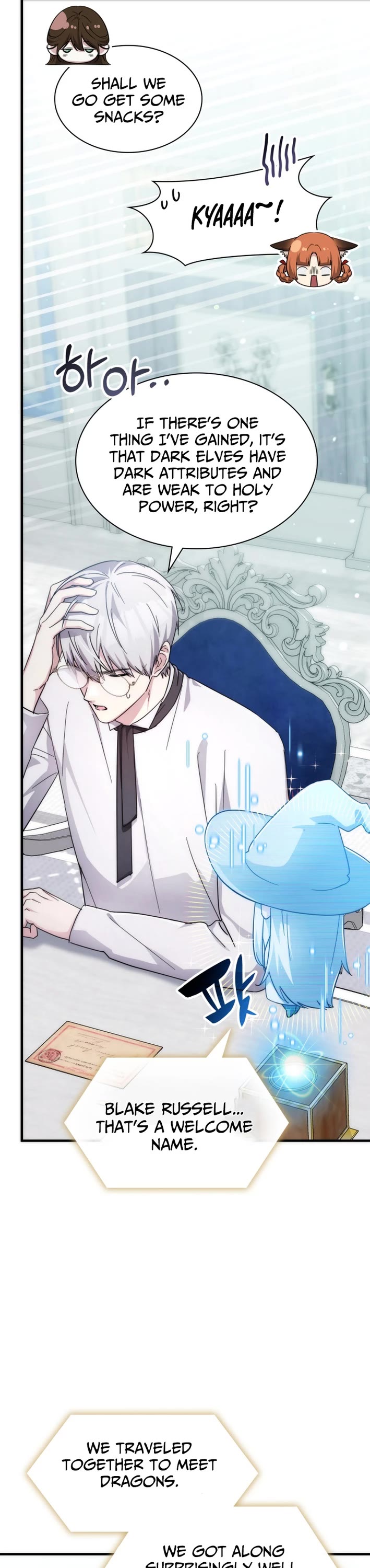 My Lucky Encounter From the Game Turned Into Reality chapter 80 page 12