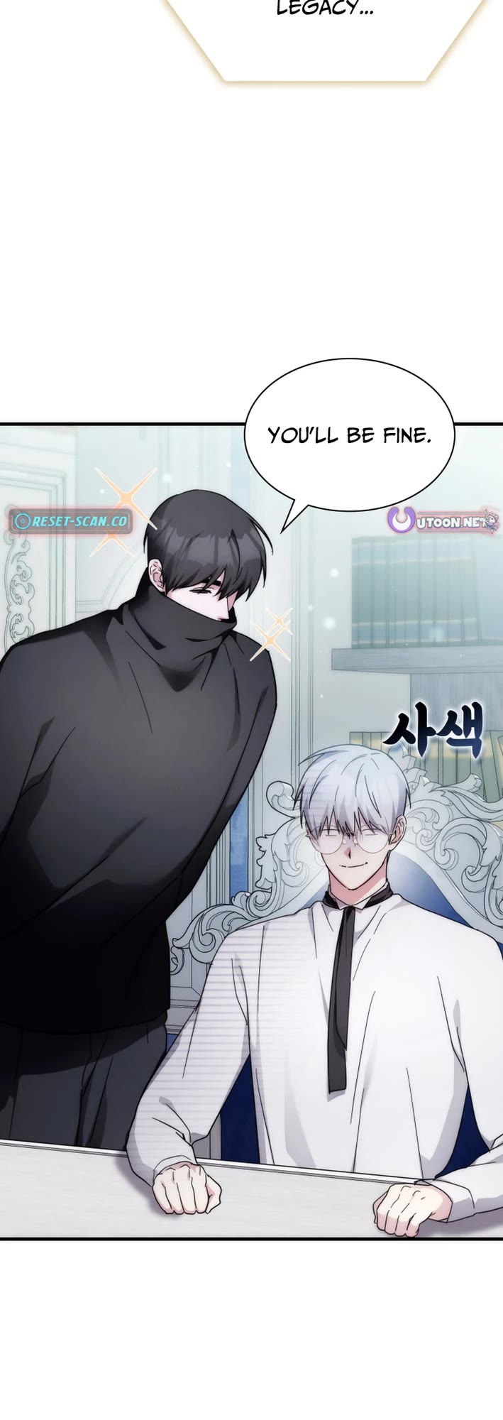 My Lucky Encounter From the Game Turned Into Reality chapter 80 page 14