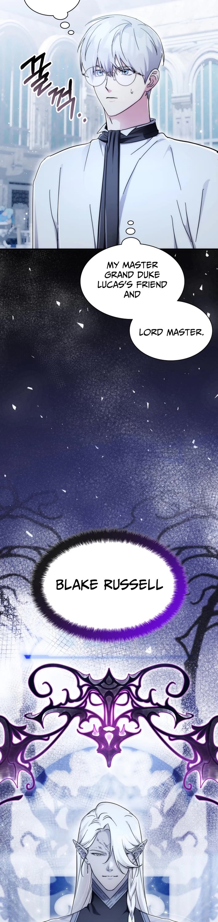 My Lucky Encounter From the Game Turned Into Reality chapter 80 page 17