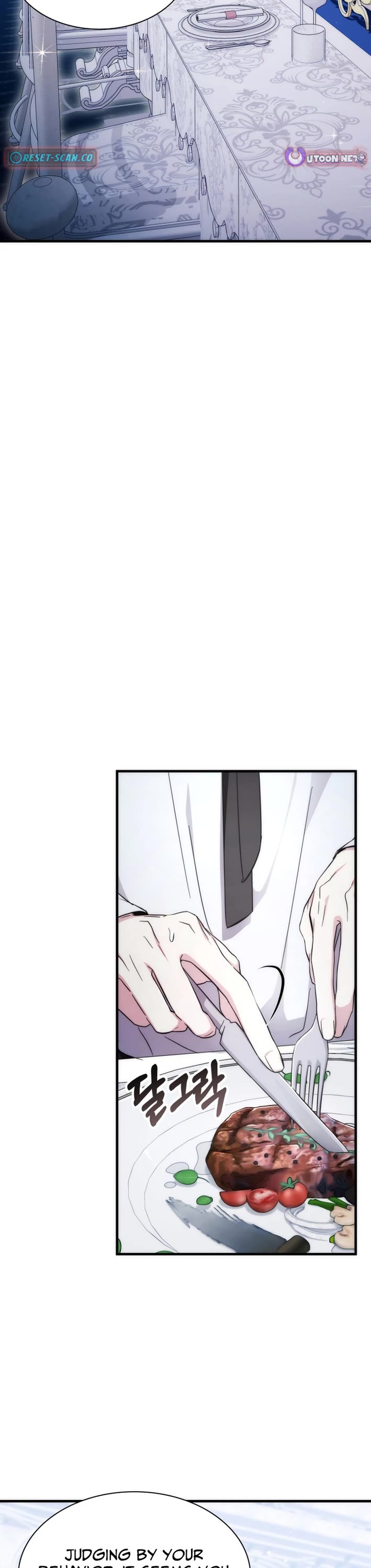 My Lucky Encounter From the Game Turned Into Reality chapter 80 page 21