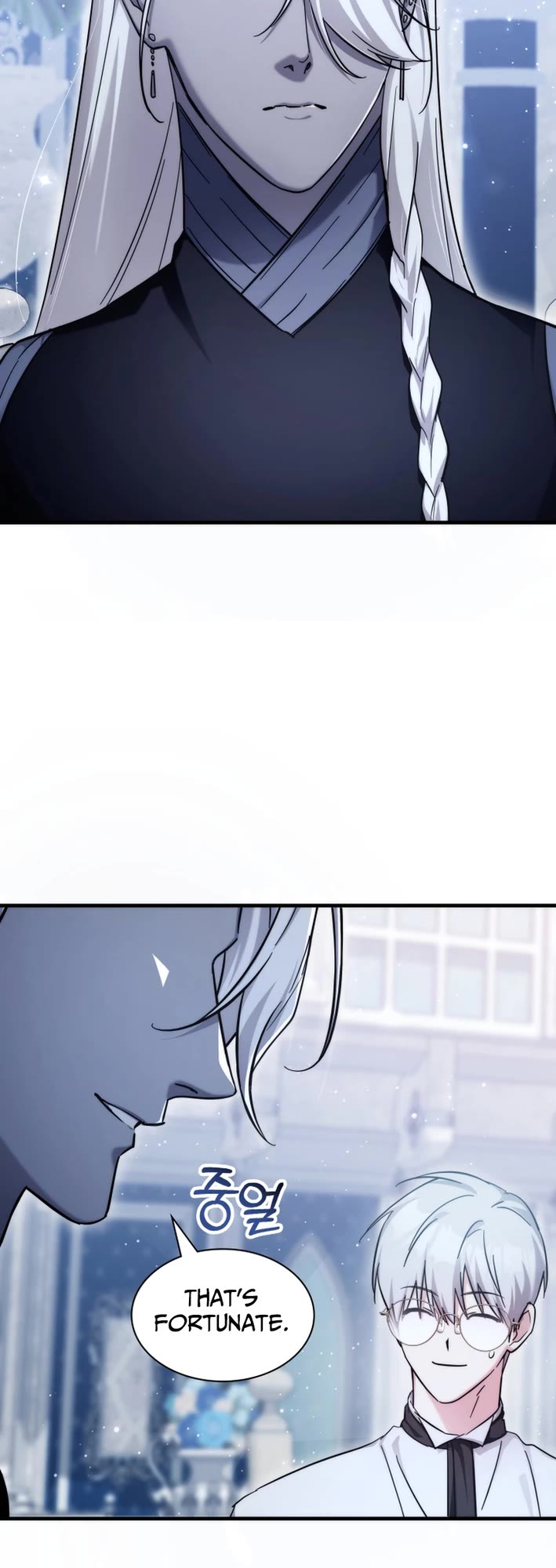 My Lucky Encounter From the Game Turned Into Reality chapter 80 page 26