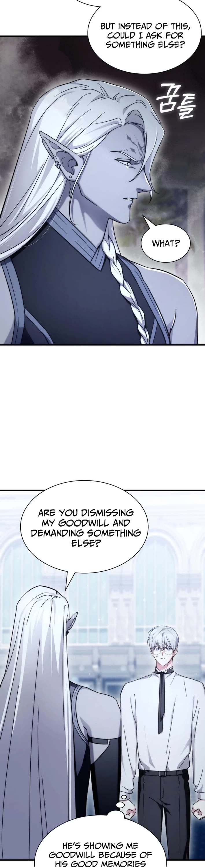 My Lucky Encounter From the Game Turned Into Reality chapter 80 page 36