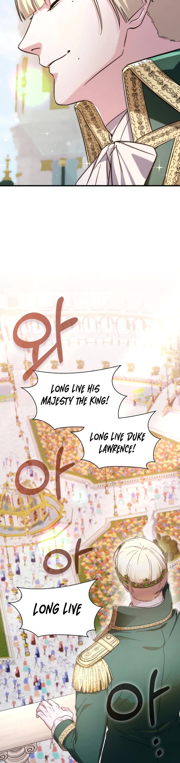 My Lucky Encounter From the Game Turned Into Reality chapter 80 page 4