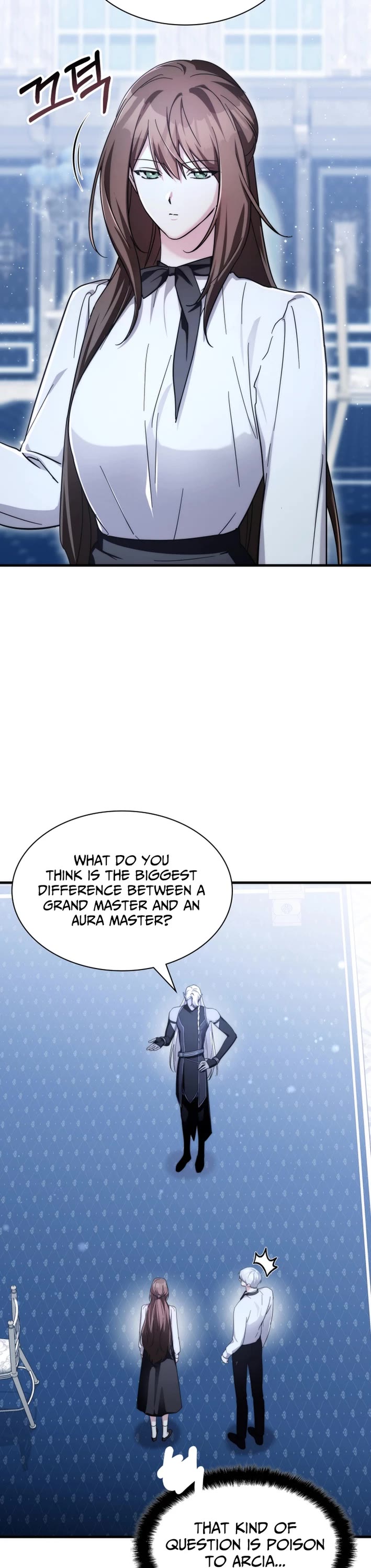 My Lucky Encounter From the Game Turned Into Reality chapter 80 page 41