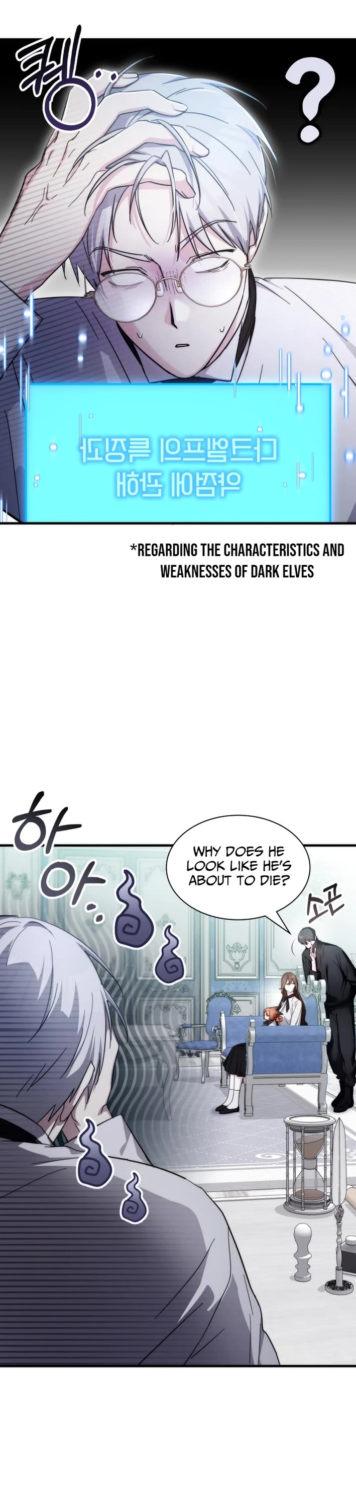 My Lucky Encounter From the Game Turned Into Reality chapter 80 page 8