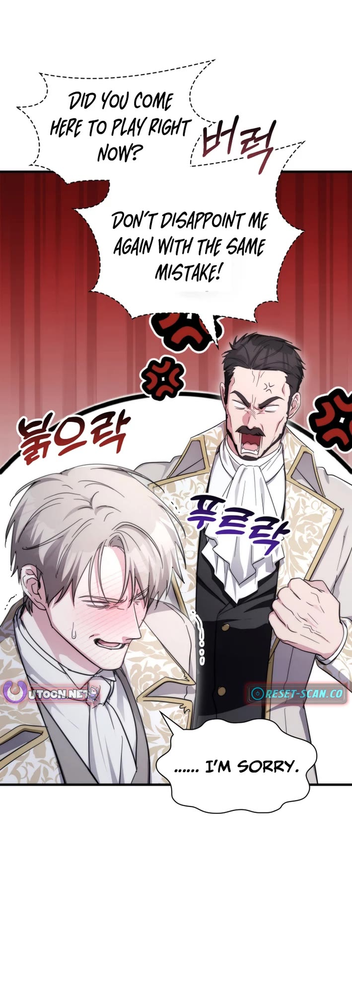 My Lucky Encounter From the Game Turned Into Reality chapter 81 page 11