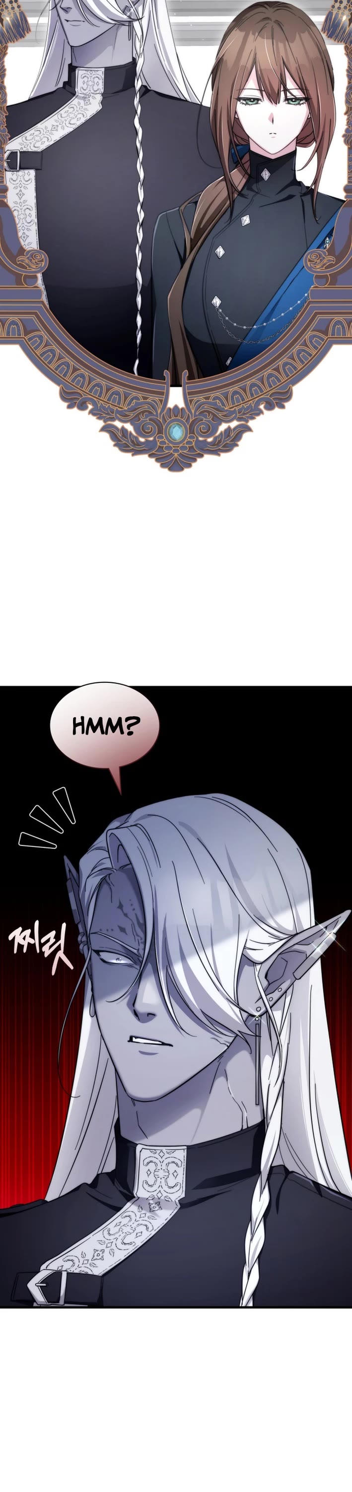 My Lucky Encounter From the Game Turned Into Reality chapter 81 page 13