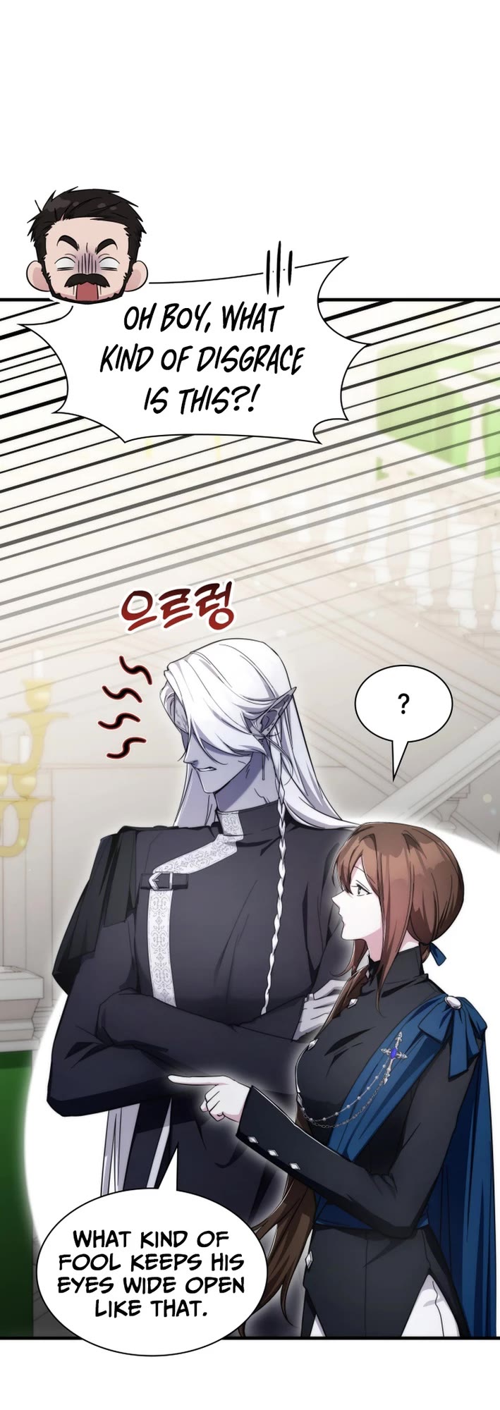 My Lucky Encounter From the Game Turned Into Reality chapter 81 page 15