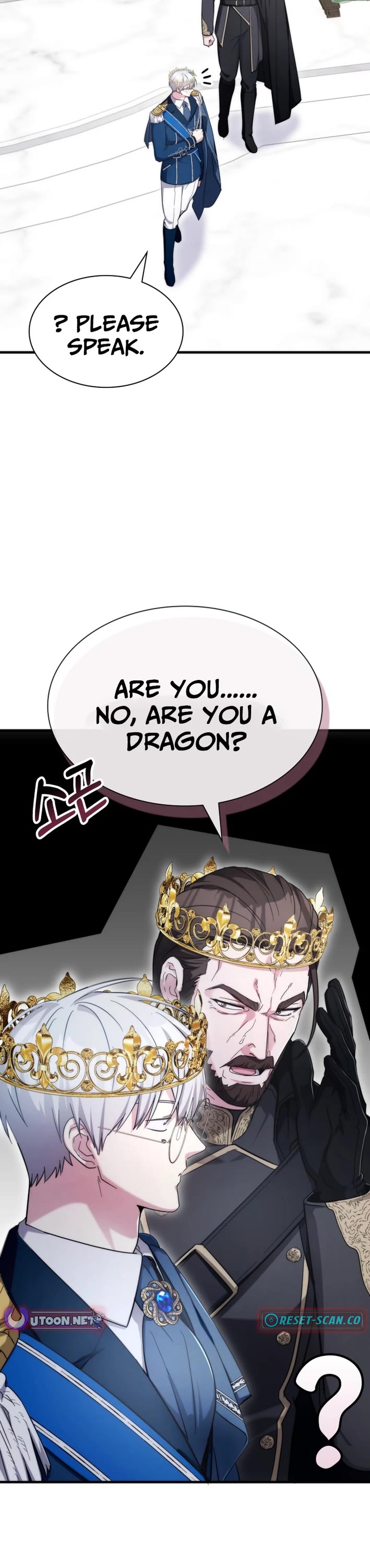 My Lucky Encounter From the Game Turned Into Reality chapter 81 page 20