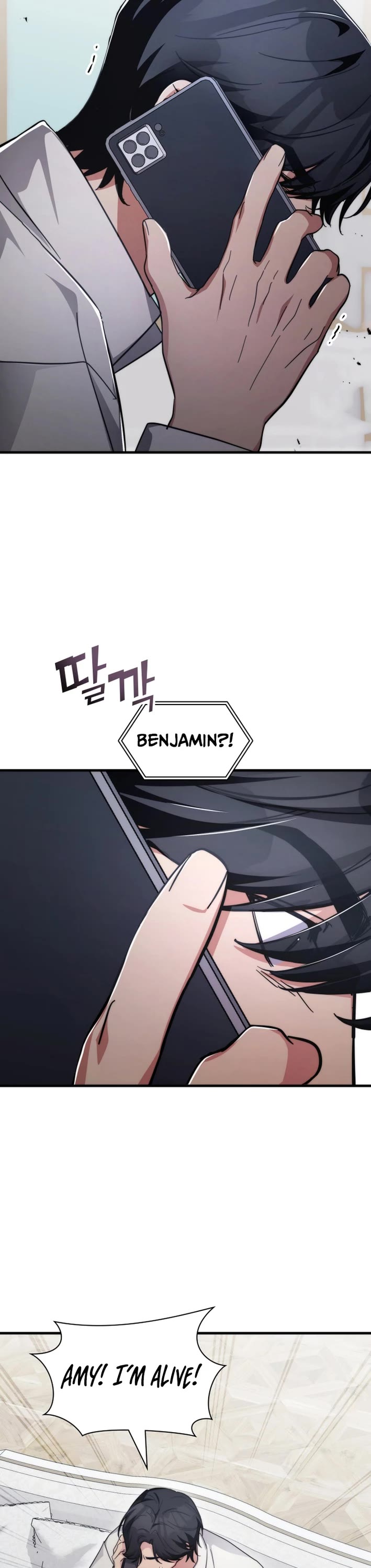 My Lucky Encounter From the Game Turned Into Reality chapter 81 page 29