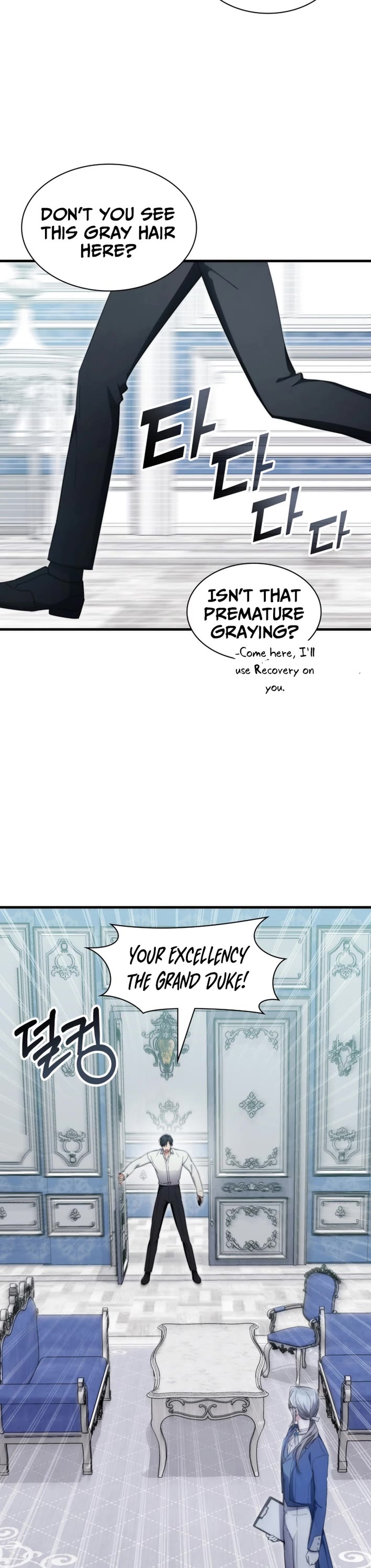 My Lucky Encounter From the Game Turned Into Reality chapter 81 page 33