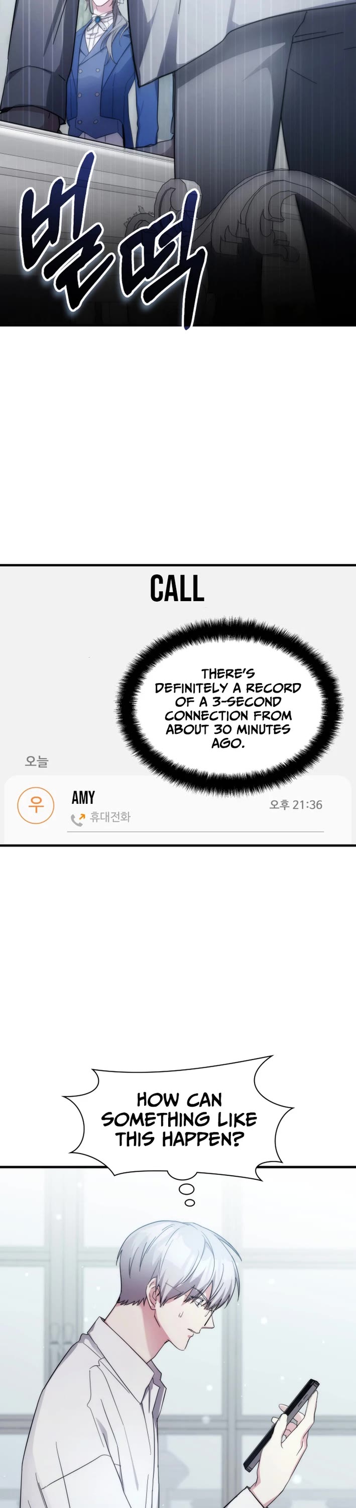 My Lucky Encounter From the Game Turned Into Reality chapter 81 page 36