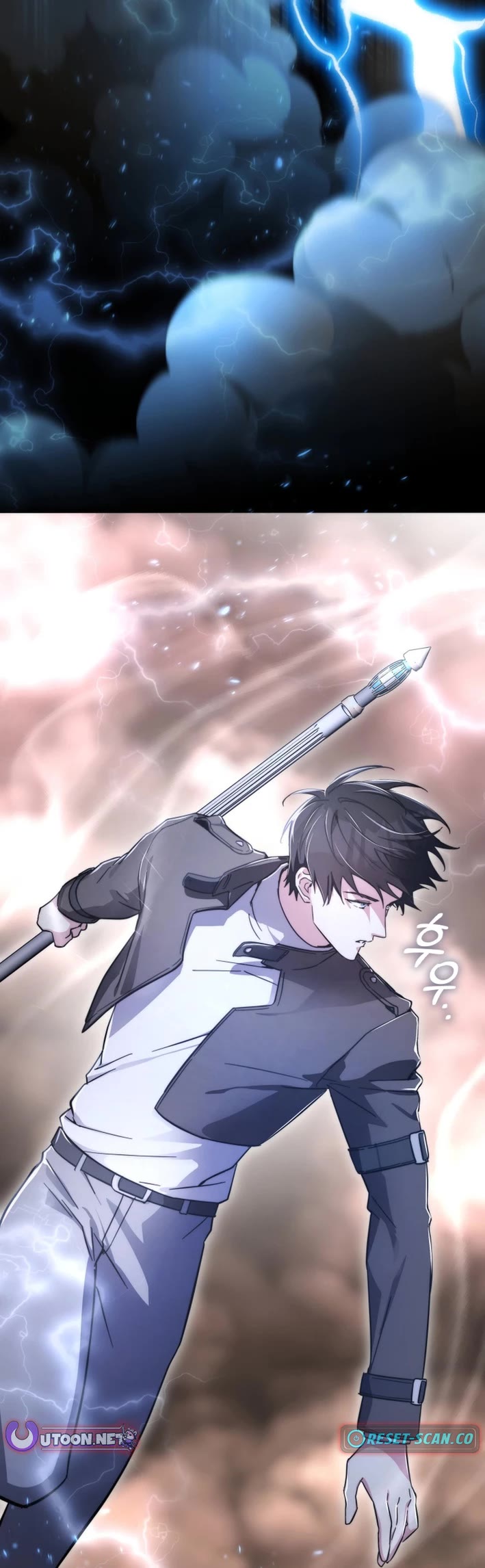 My Lucky Encounter From the Game Turned Into Reality chapter 81 page 51