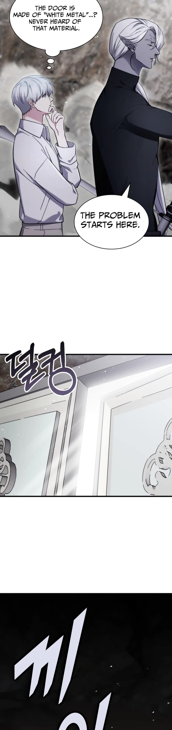 My Lucky Encounter From the Game Turned Into Reality chapter 82 page 13