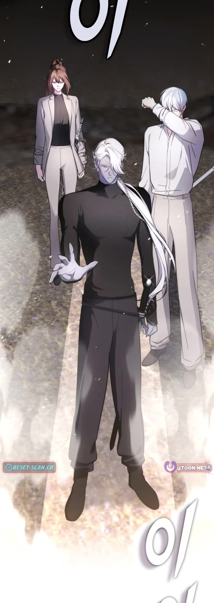 My Lucky Encounter From the Game Turned Into Reality chapter 82 page 14