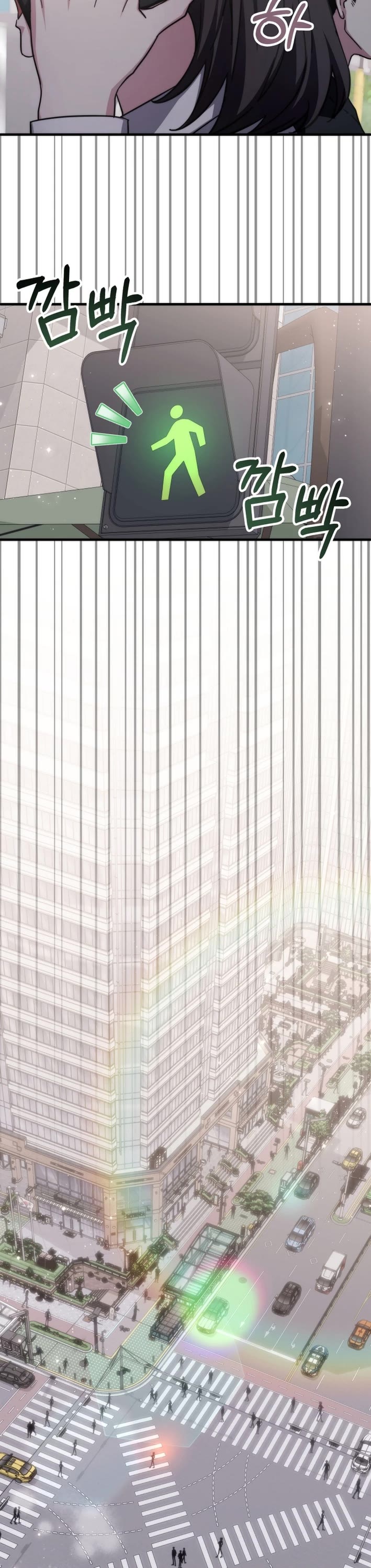 My Lucky Encounter From the Game Turned Into Reality chapter 82 page 17