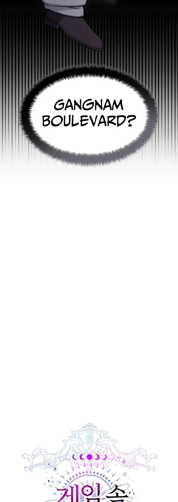 My Lucky Encounter From the Game Turned Into Reality chapter 82 page 19