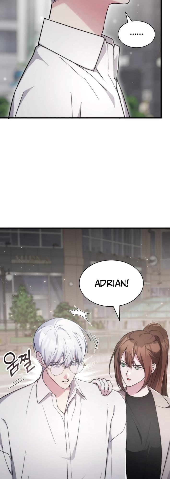 My Lucky Encounter From the Game Turned Into Reality chapter 82 page 22