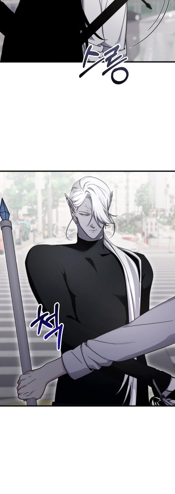 My Lucky Encounter From the Game Turned Into Reality chapter 82 page 26