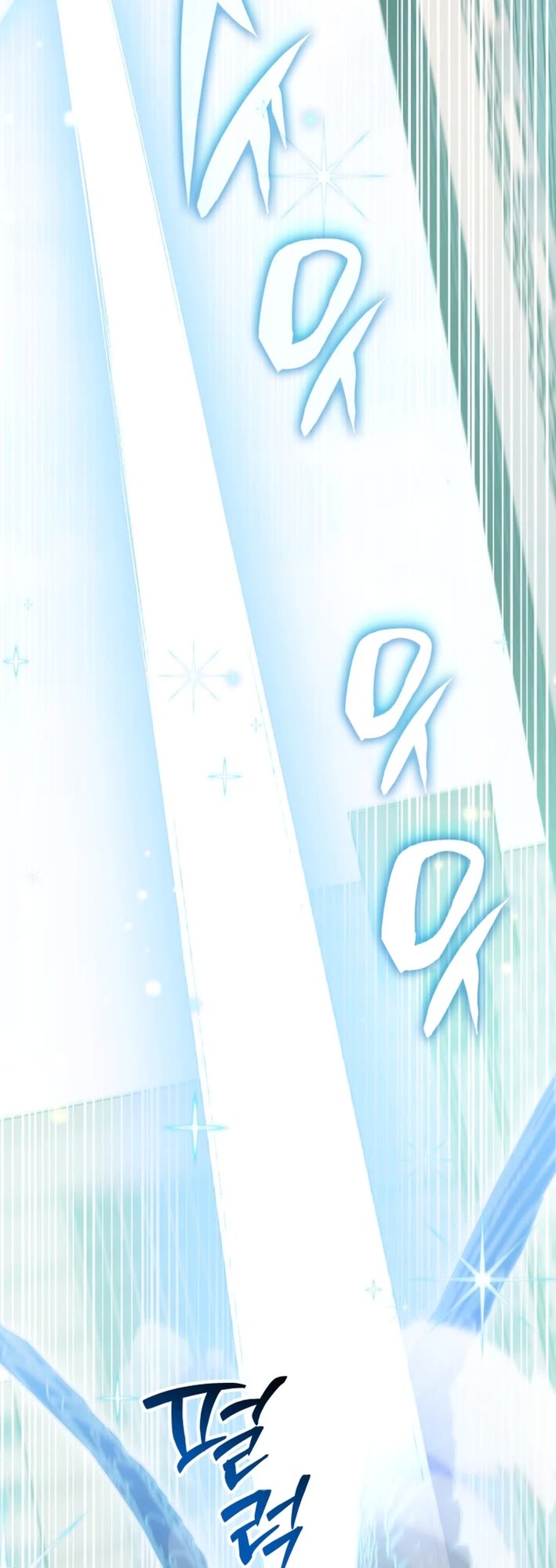 My Lucky Encounter From the Game Turned Into Reality chapter 82 page 31