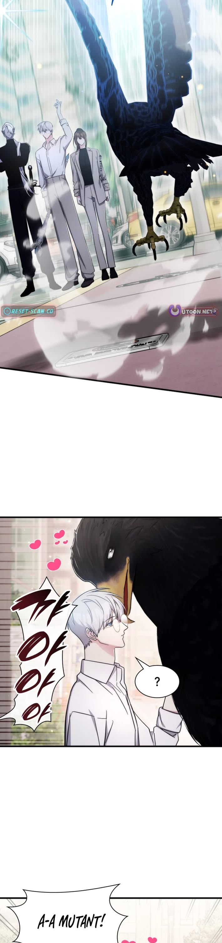 My Lucky Encounter From the Game Turned Into Reality chapter 82 page 32