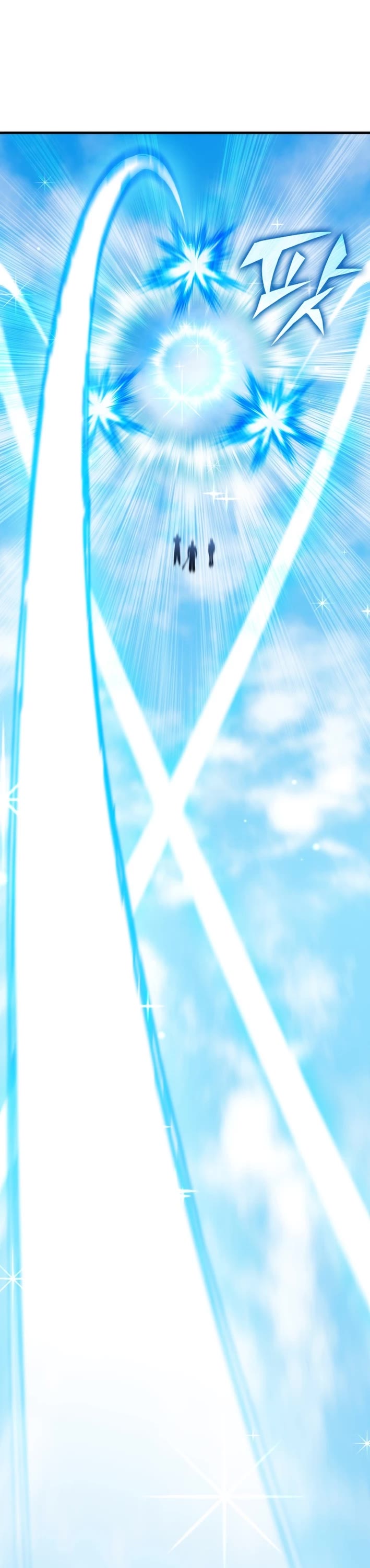 My Lucky Encounter From the Game Turned Into Reality chapter 82 page 37