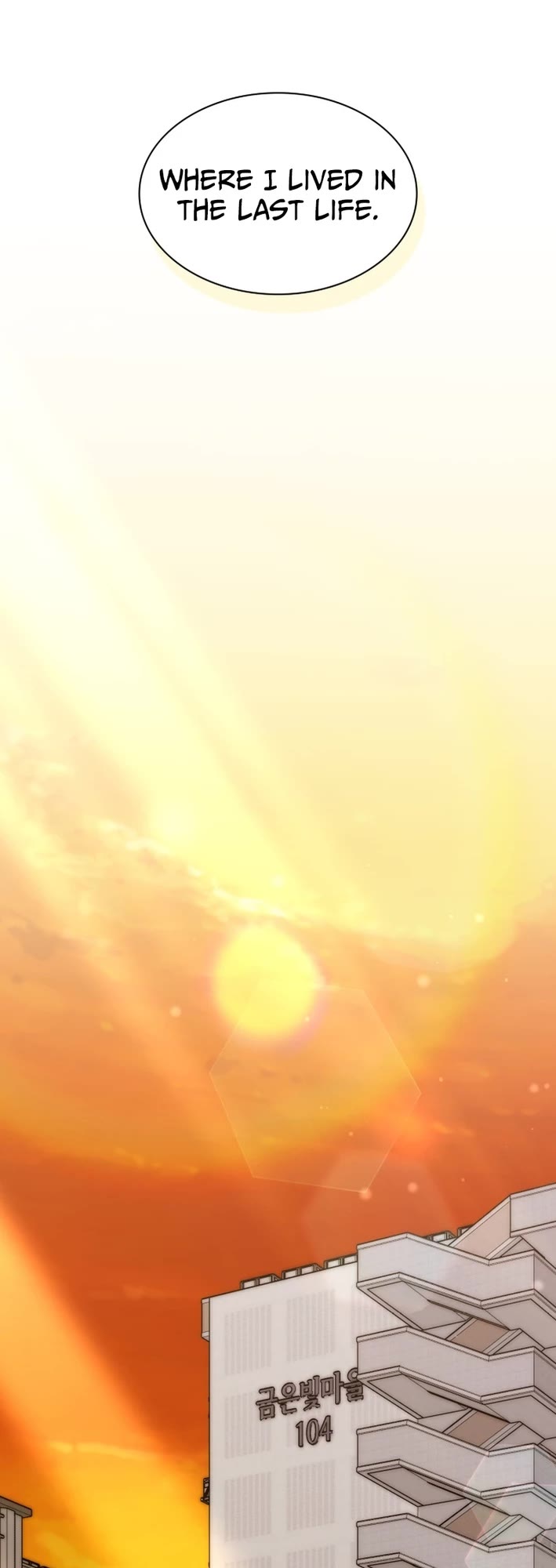 My Lucky Encounter From the Game Turned Into Reality chapter 82 page 43