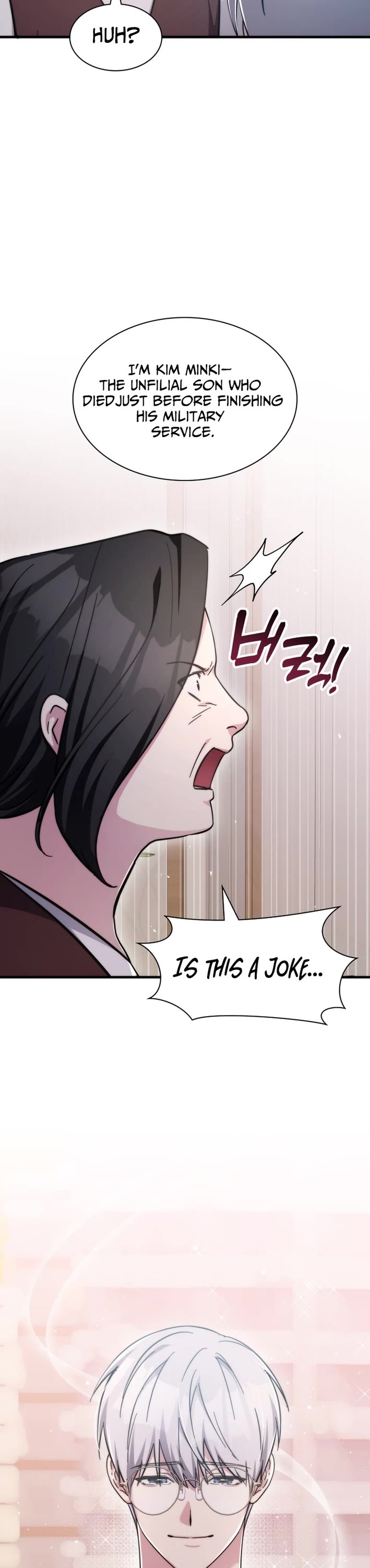 My Lucky Encounter From the Game Turned Into Reality chapter 82 page 48