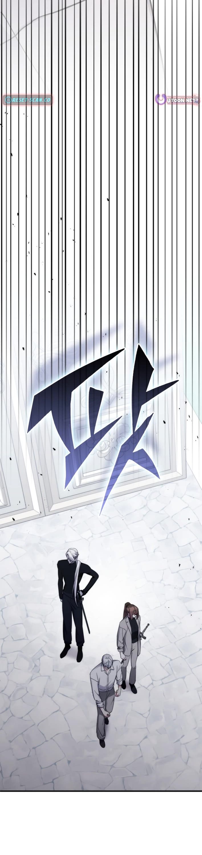 My Lucky Encounter From the Game Turned Into Reality chapter 82 page 53