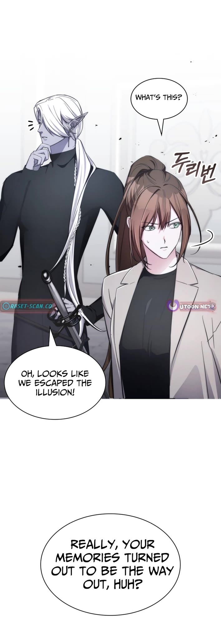 My Lucky Encounter From the Game Turned Into Reality chapter 82 page 54