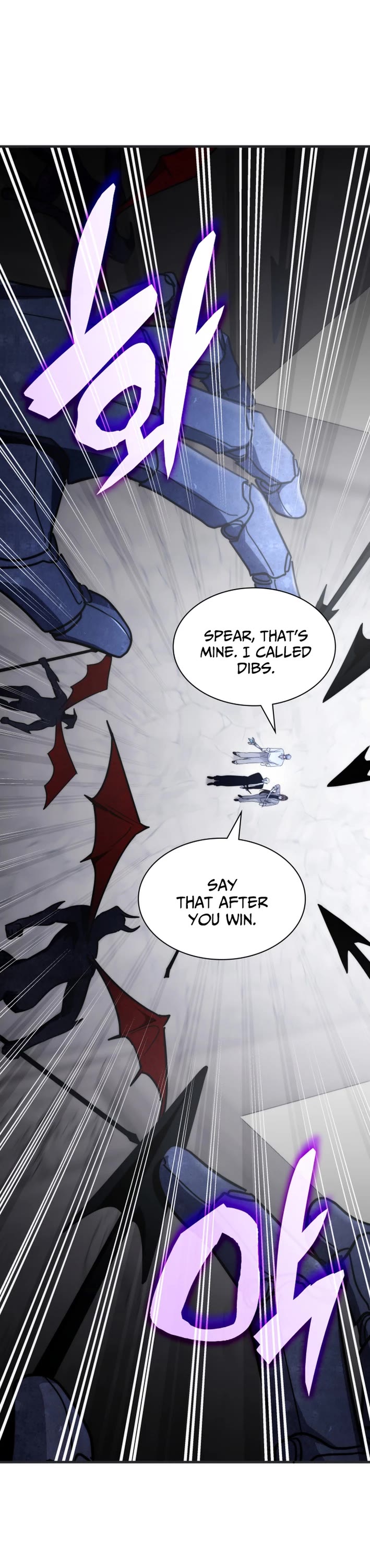My Lucky Encounter From the Game Turned Into Reality chapter 83 page 24