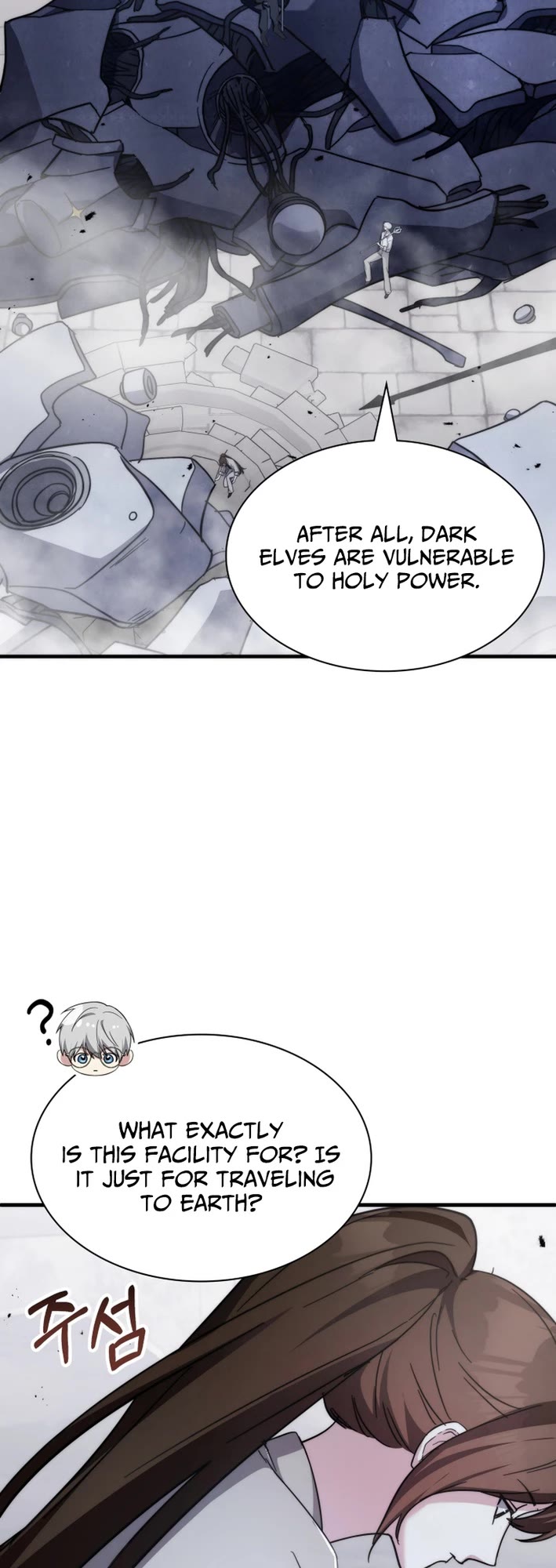 My Lucky Encounter From the Game Turned Into Reality chapter 83 page 27
