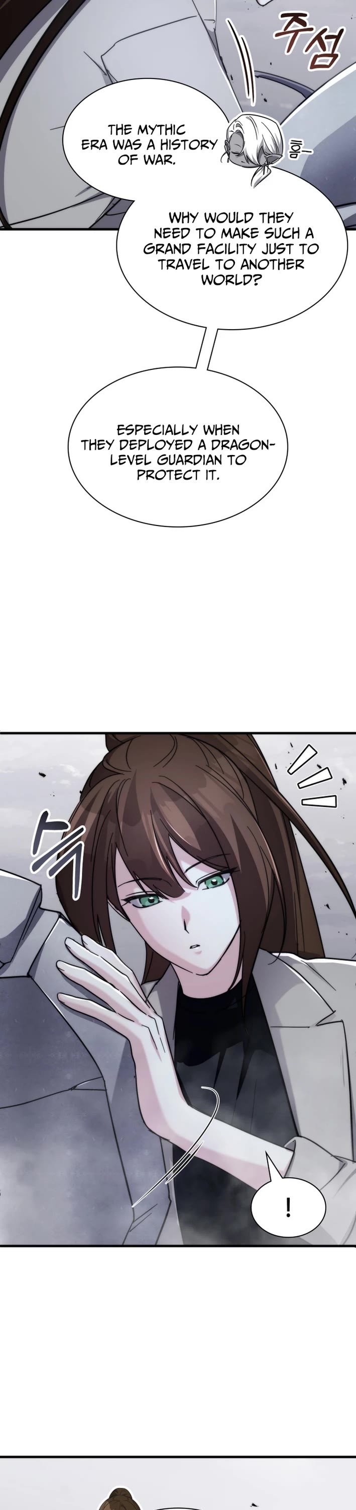 My Lucky Encounter From the Game Turned Into Reality chapter 83 page 28