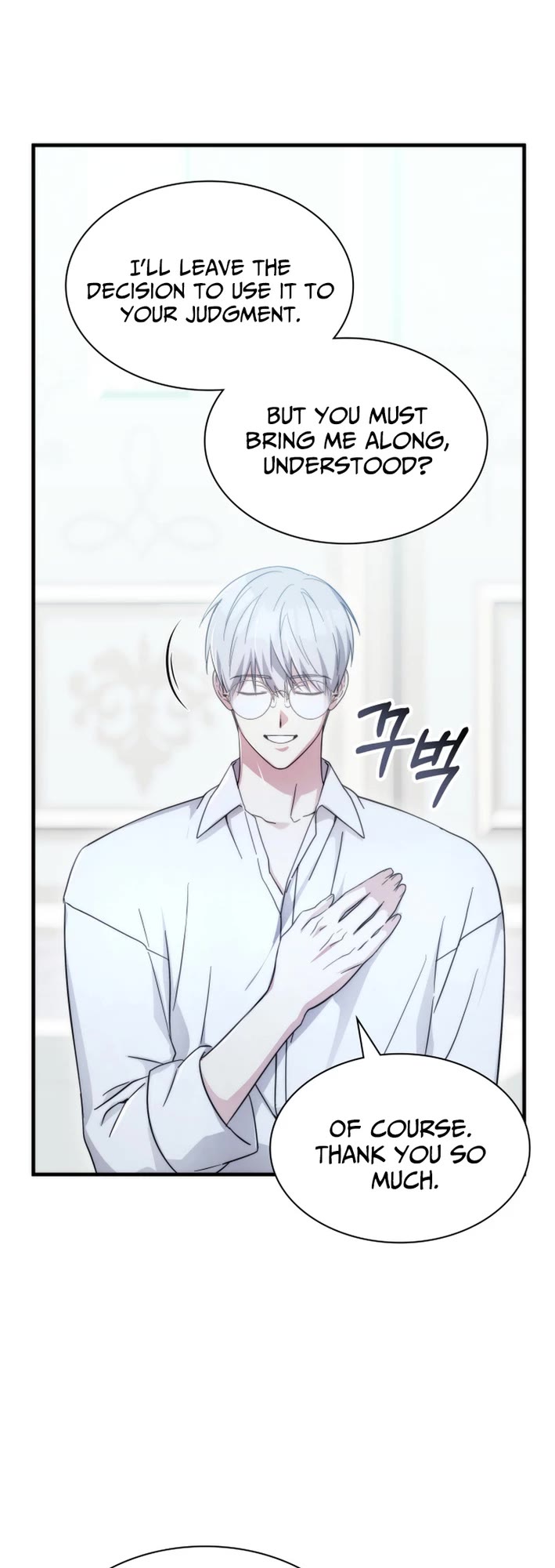 My Lucky Encounter From the Game Turned Into Reality chapter 83 page 39
