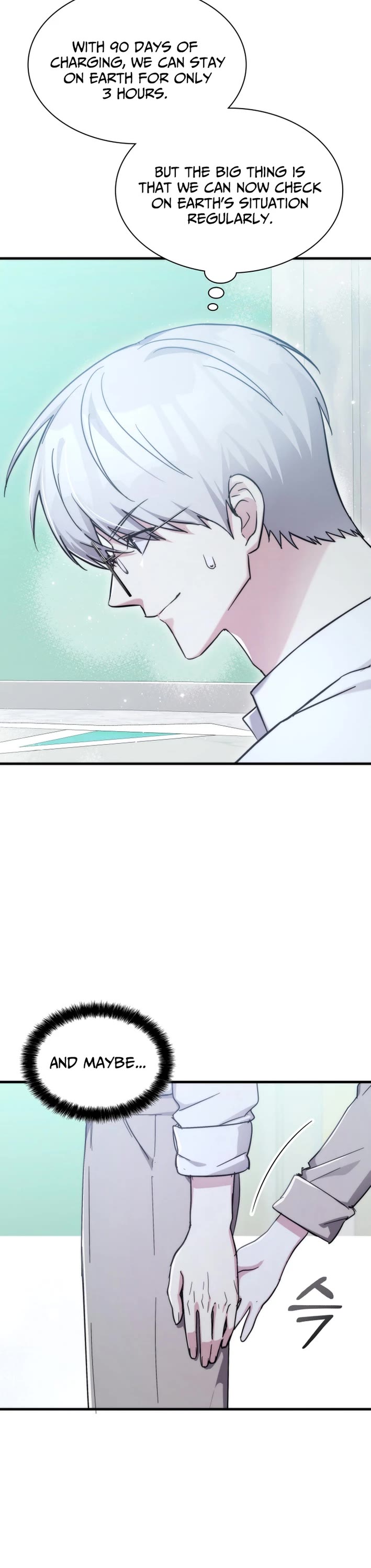My Lucky Encounter From the Game Turned Into Reality chapter 83 page 40