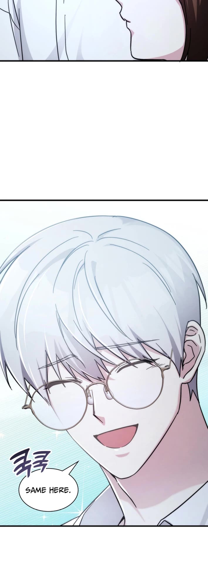 My Lucky Encounter From the Game Turned Into Reality chapter 83 page 42