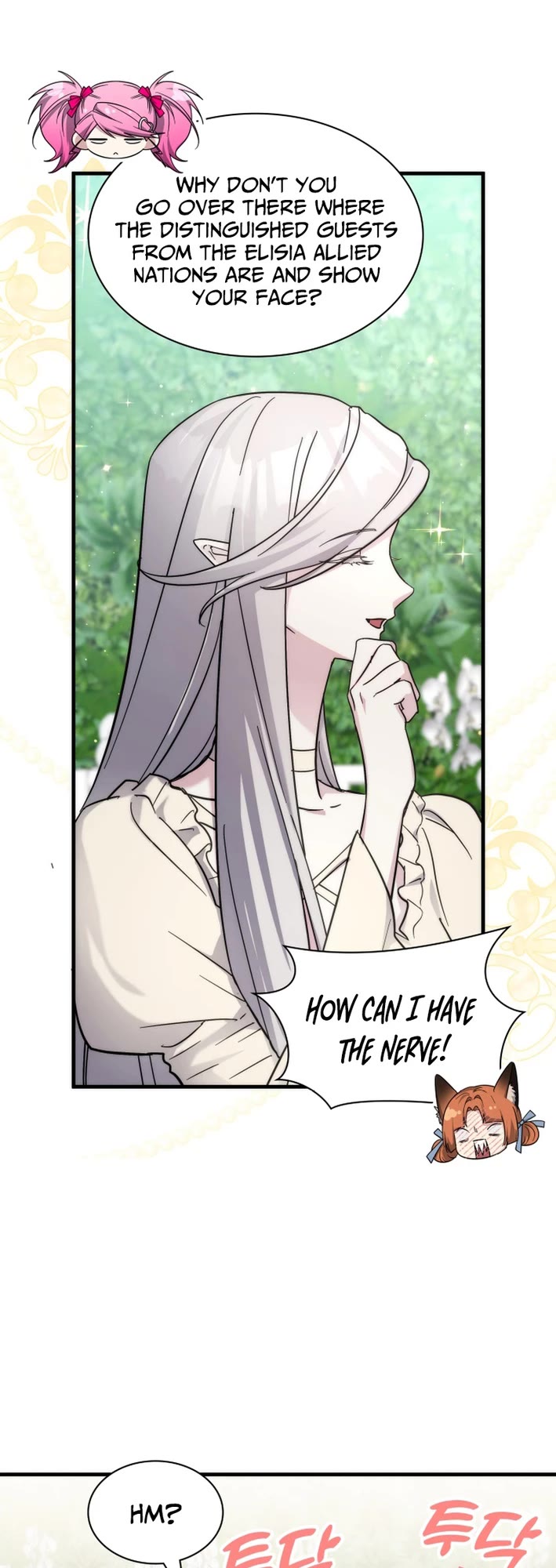 My Lucky Encounter From the Game Turned Into Reality chapter 83 page 47