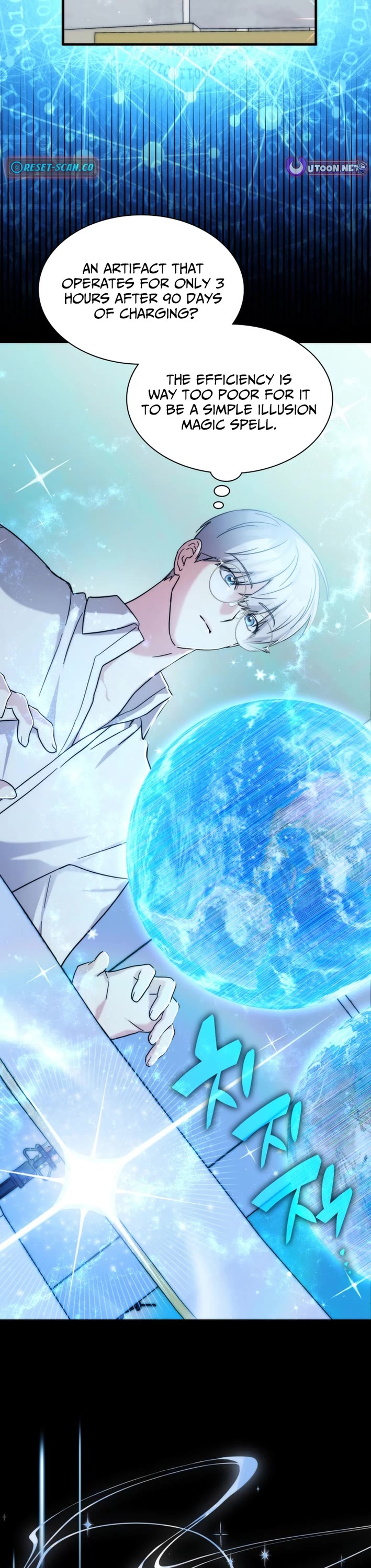 My Lucky Encounter From the Game Turned Into Reality chapter 83 page 5