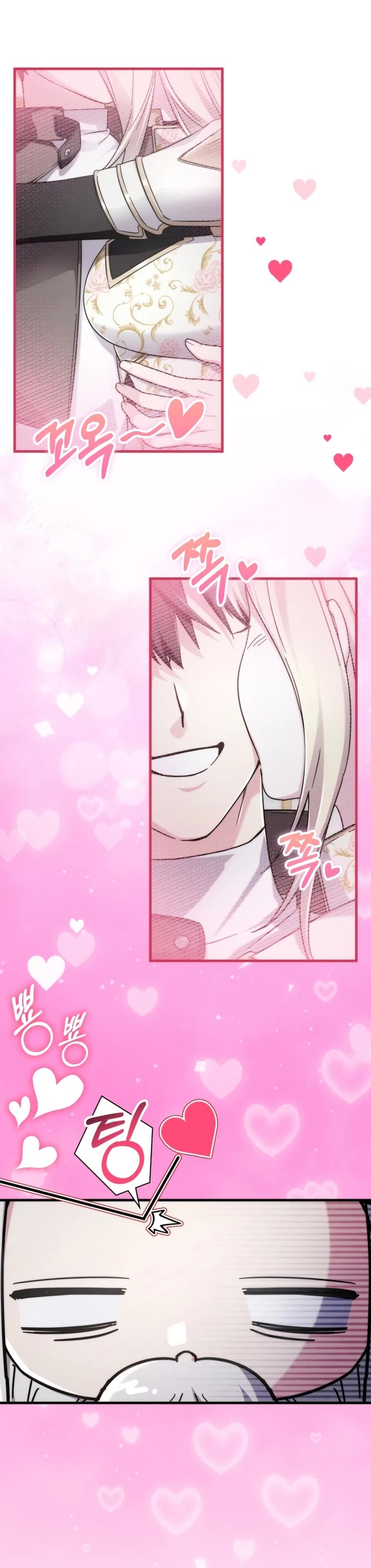 My Lucky Encounter From the Game Turned Into Reality chapter 84 page 1