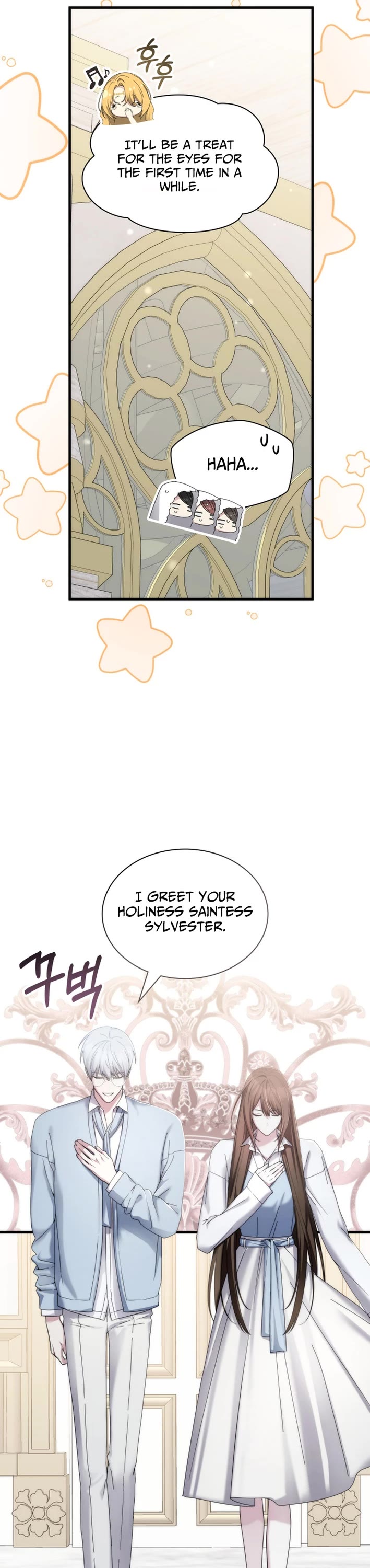 My Lucky Encounter From the Game Turned Into Reality chapter 84 page 24