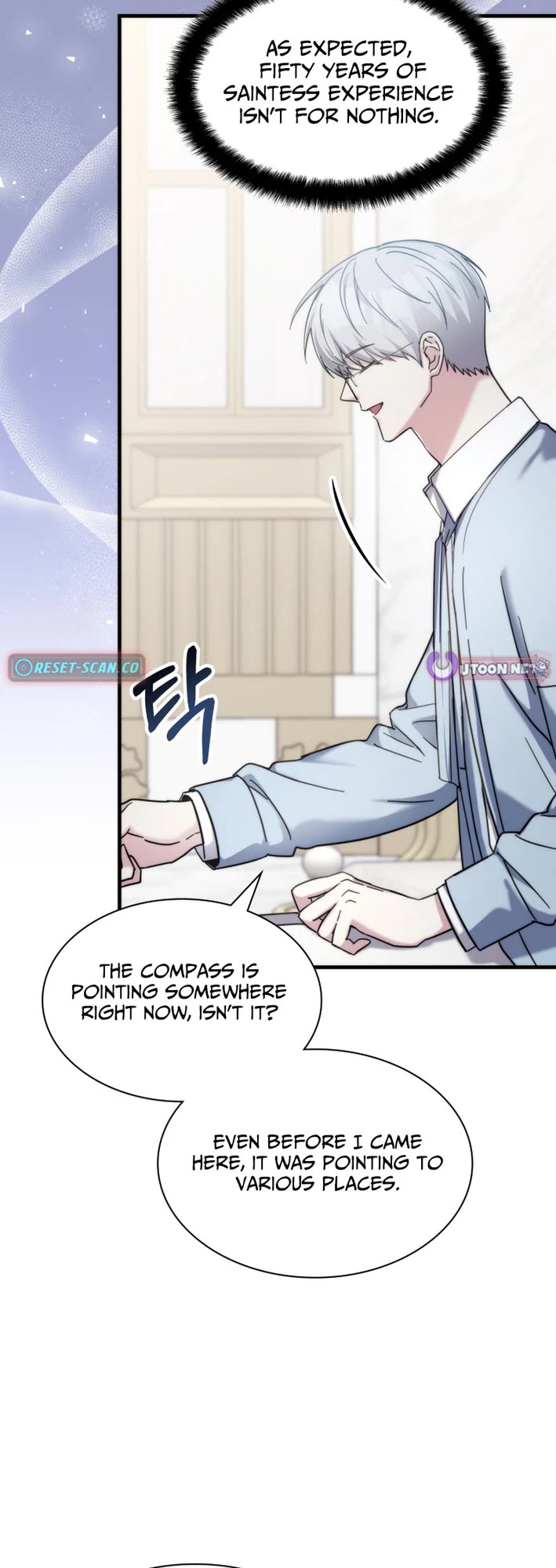 My Lucky Encounter From the Game Turned Into Reality chapter 84 page 31