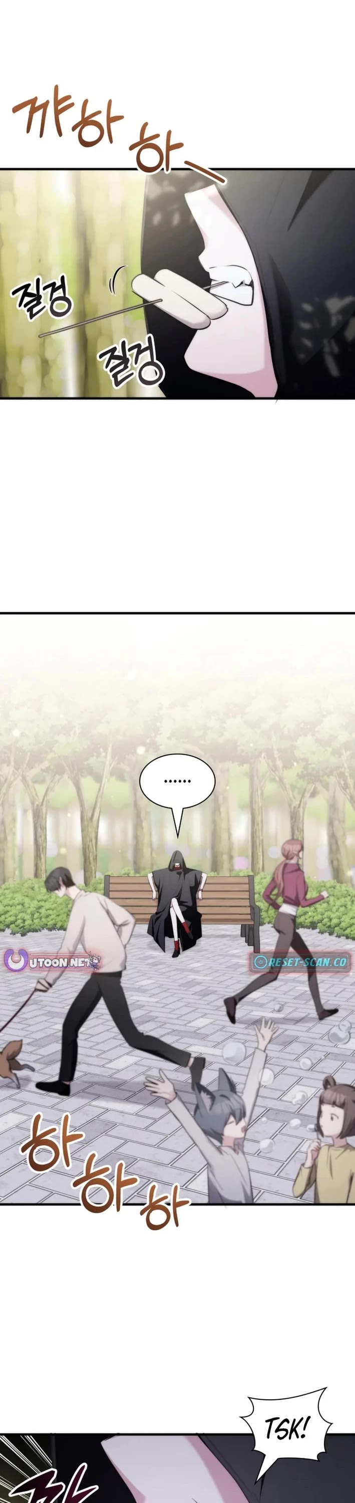 My Lucky Encounter From the Game Turned Into Reality chapter 85 page 1