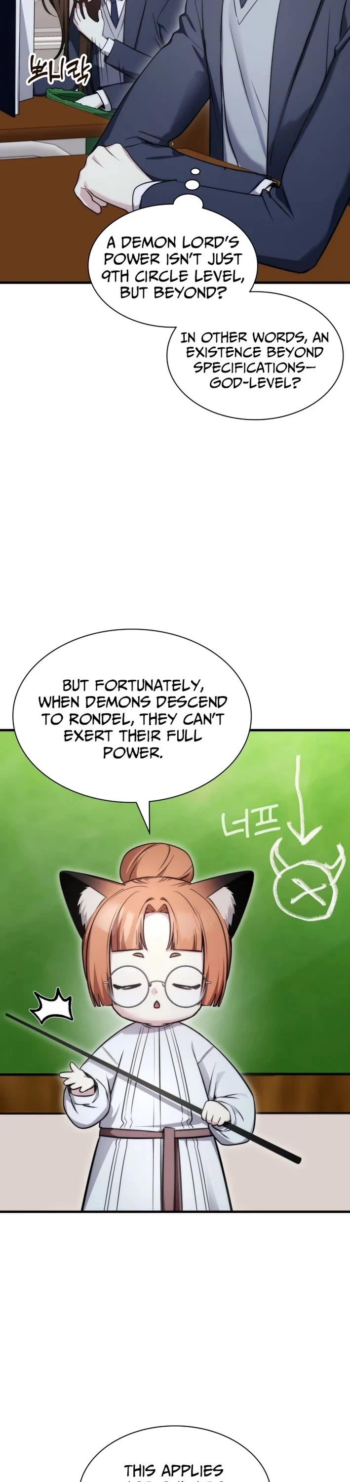 My Lucky Encounter From the Game Turned Into Reality chapter 85 page 13