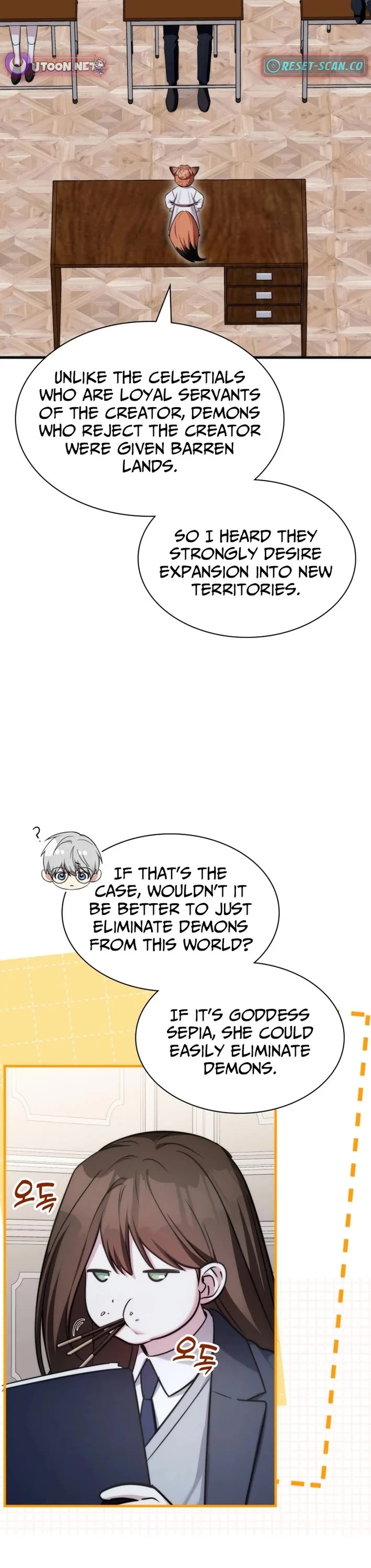 My Lucky Encounter From the Game Turned Into Reality chapter 85 page 16
