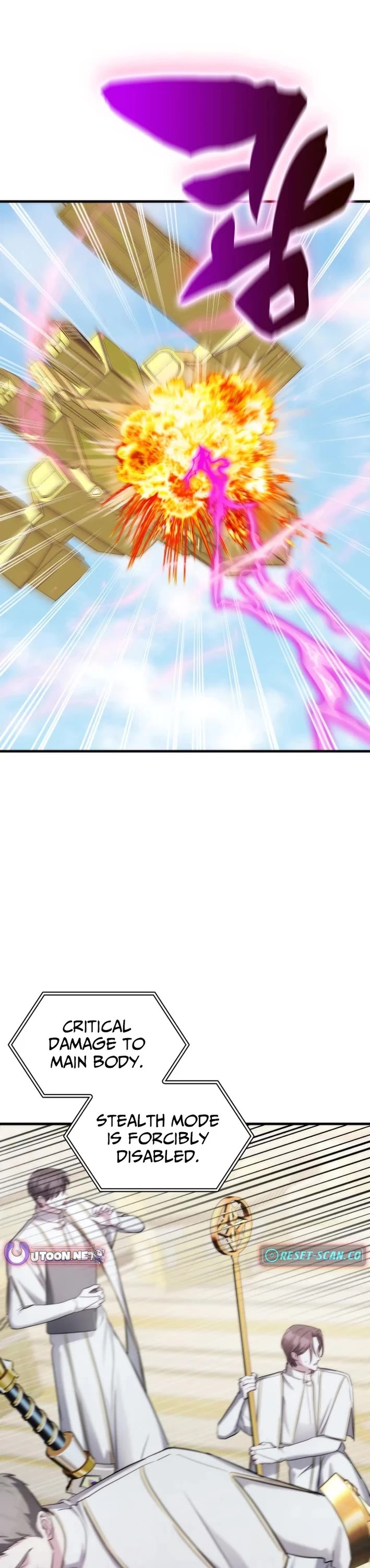 My Lucky Encounter From the Game Turned Into Reality chapter 85 page 25