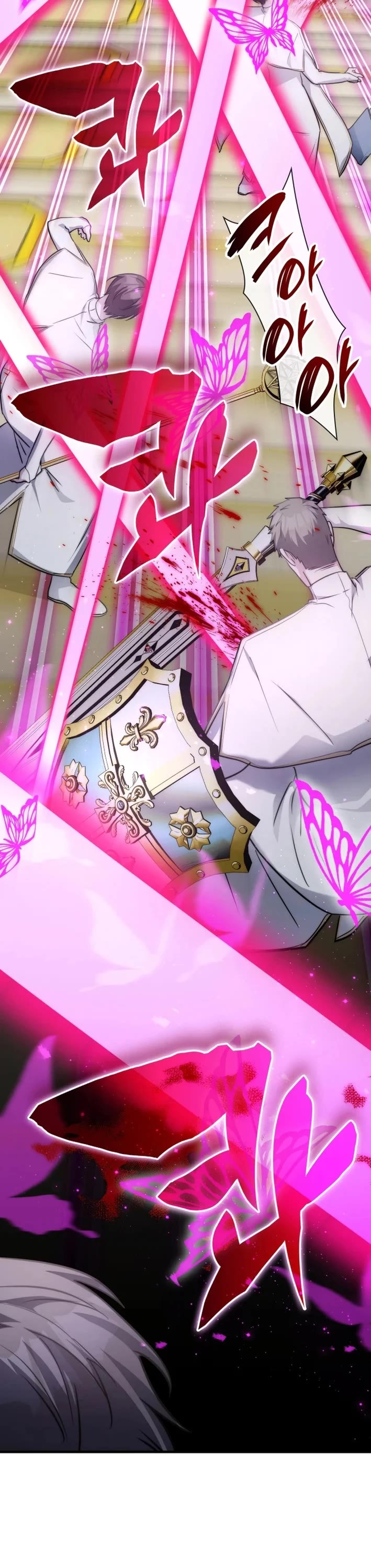 My Lucky Encounter From the Game Turned Into Reality chapter 85 page 29