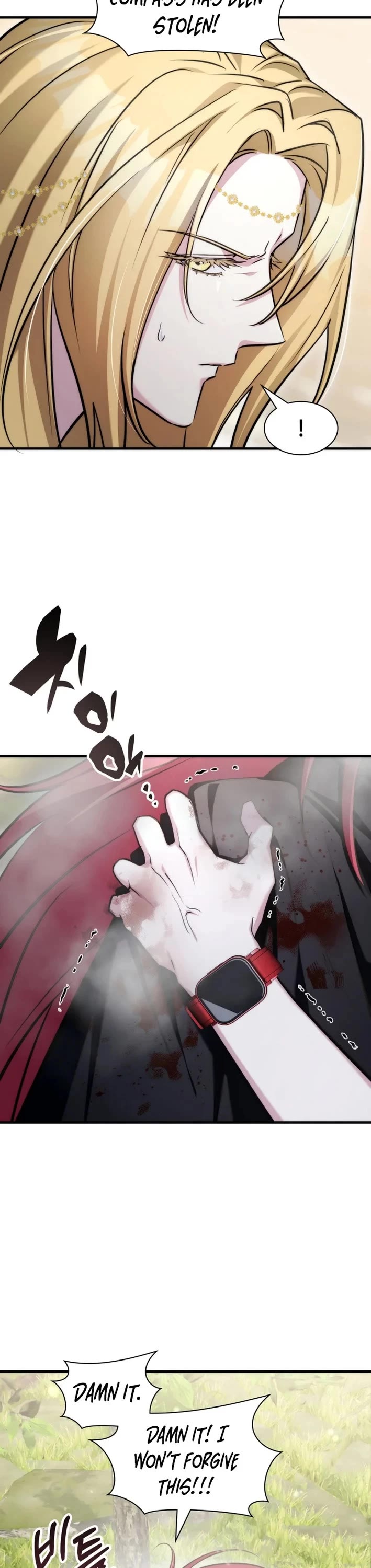 My Lucky Encounter From the Game Turned Into Reality chapter 85 page 41