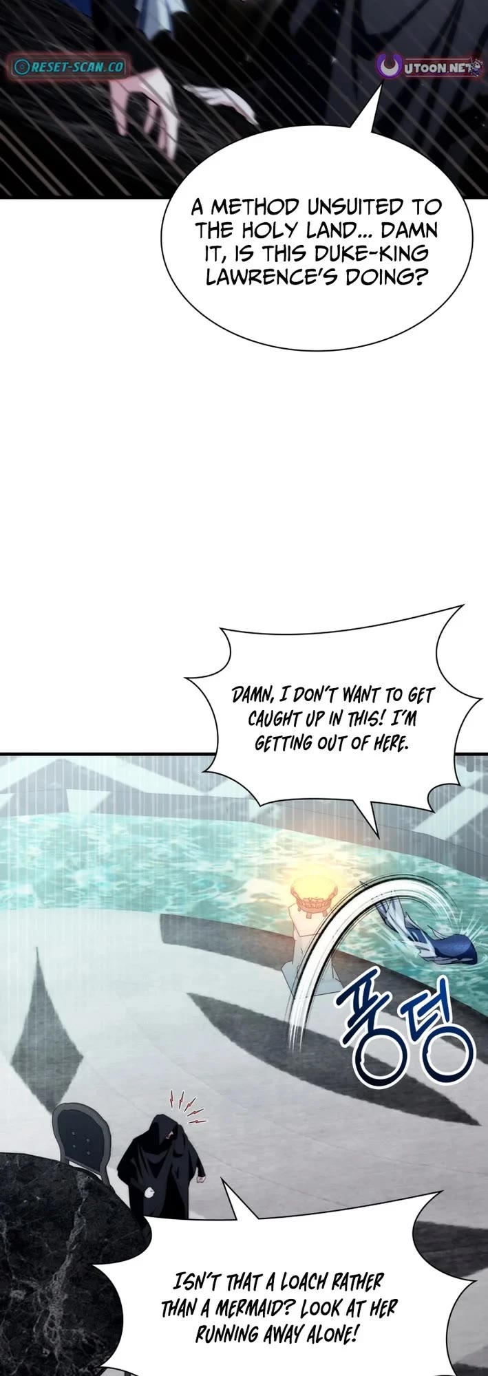 My Lucky Encounter From the Game Turned Into Reality chapter 86 page 11